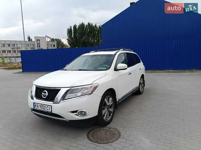 Nissan Pathfinder