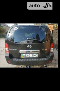 Внедорожник / Кроссовер Nissan Pathfinder 2005 в Кривом Роге