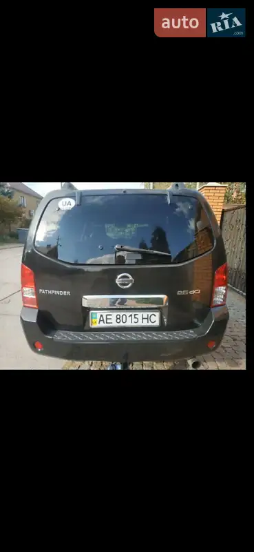 Nissan Pathfinder 2005 VIN VSKJVWR51U0058750 фото оголошення 10 з 47