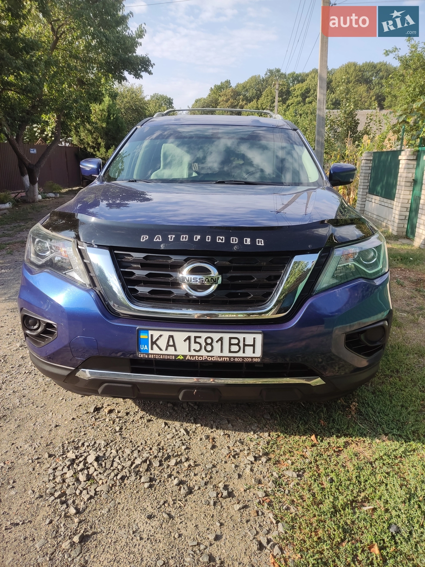 2017 Nissan Pathfinder - мініатюра 11