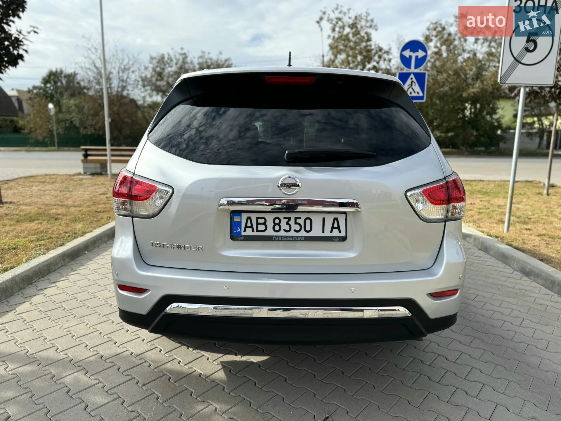 2016 Nissan Pathfinder - мініатюра 23