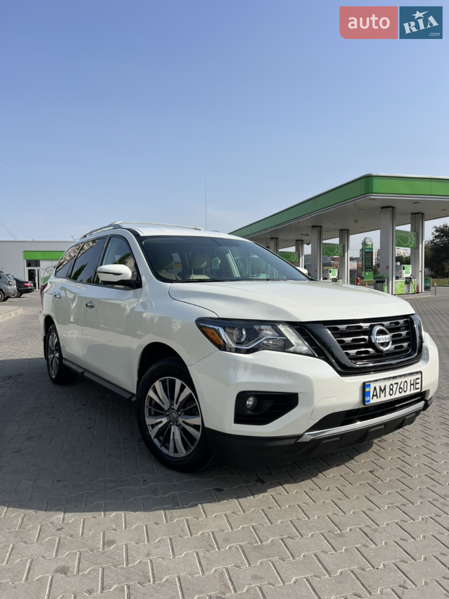 2020 Nissan Pathfinder - фото 1