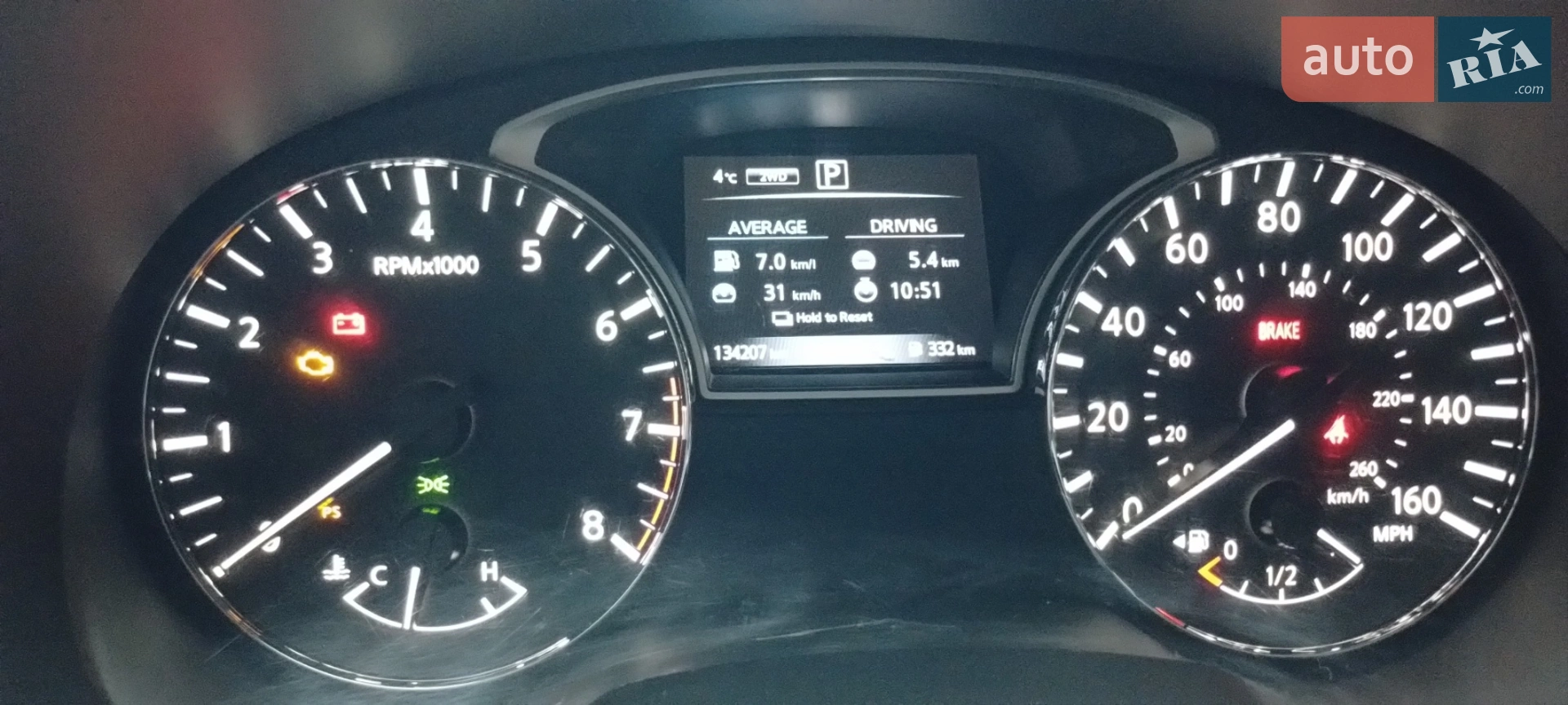 2016 Nissan Pathfinder - мініатюра 42