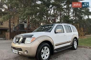 Внедорожник / Кроссовер Nissan Pathfinder 2005 в Киеве