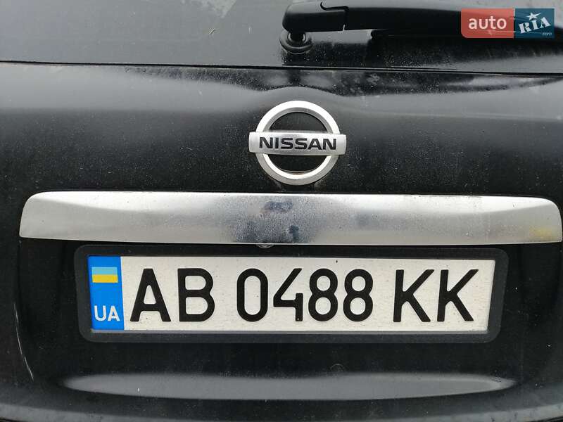 Внедорожник / Кроссовер Nissan Pathfinder 2020 в Калиновке