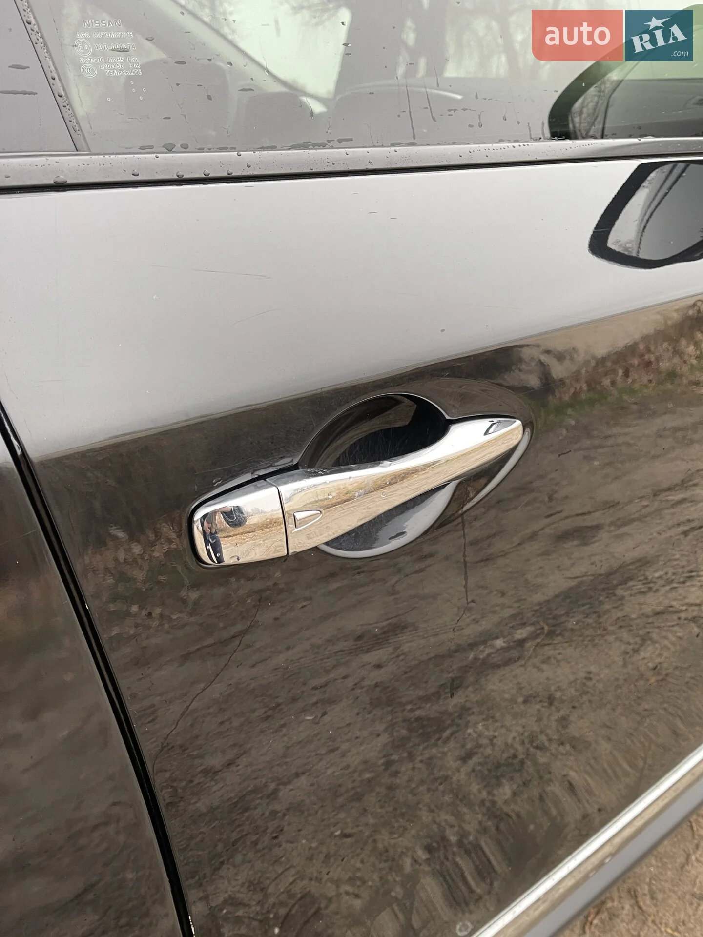 2014 Nissan Pathfinder - мініатюра 35