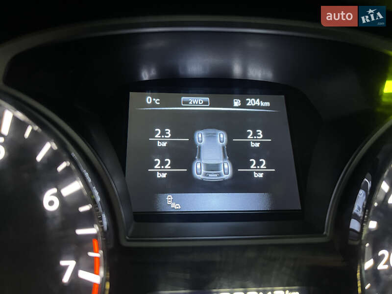Внедорожник / Кроссовер Nissan Pathfinder 2014 в Черкассах