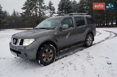 Внедорожник / Кроссовер Nissan Pathfinder 2008 в Ковеле