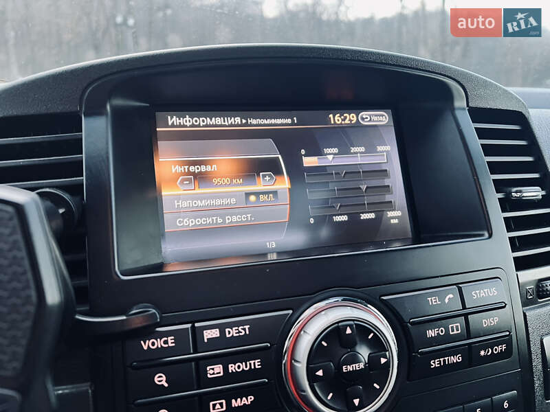 Внедорожник / Кроссовер Nissan Pathfinder 2012 в Киеве
