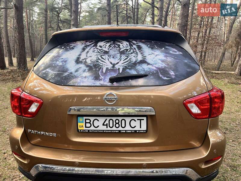 Позашляховик / Кросовер Nissan Pathfinder 2016 в Львові