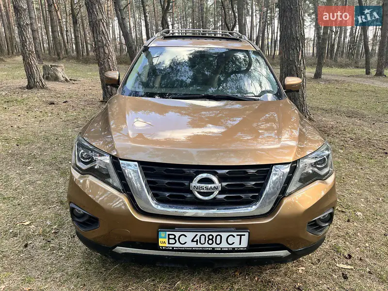 Nissan Pathfinder