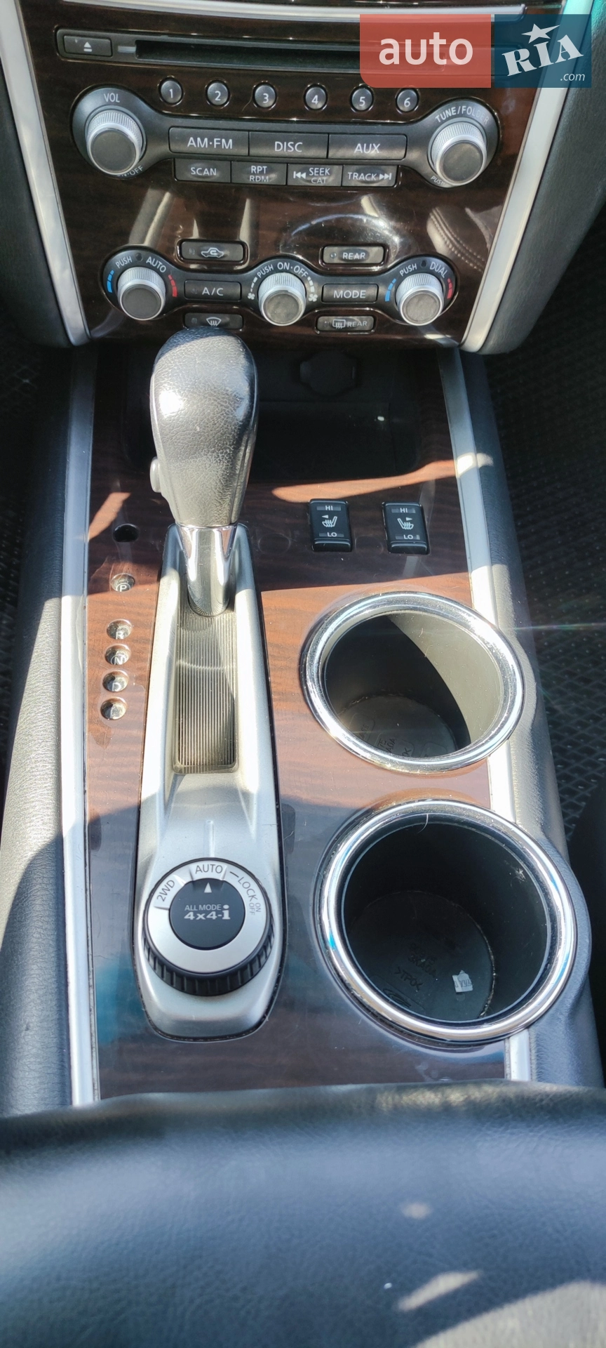 2014 Nissan Pathfinder - мініатюра 17