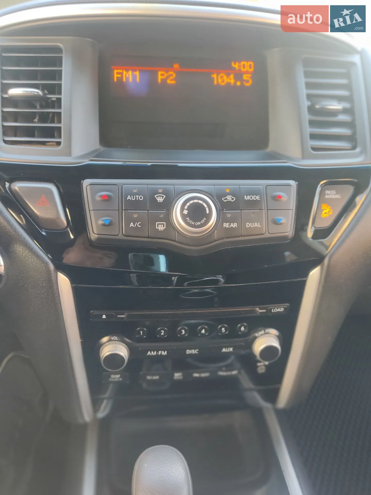2015 Nissan Pathfinder - мініатюра 18