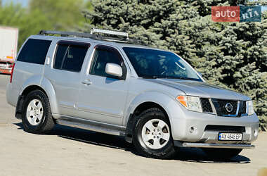 Внедорожник / Кроссовер Nissan Pathfinder 2006 в Харькове