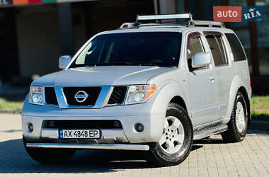 Позашляховик / Кросовер Nissan Pathfinder 2006 в Харкові