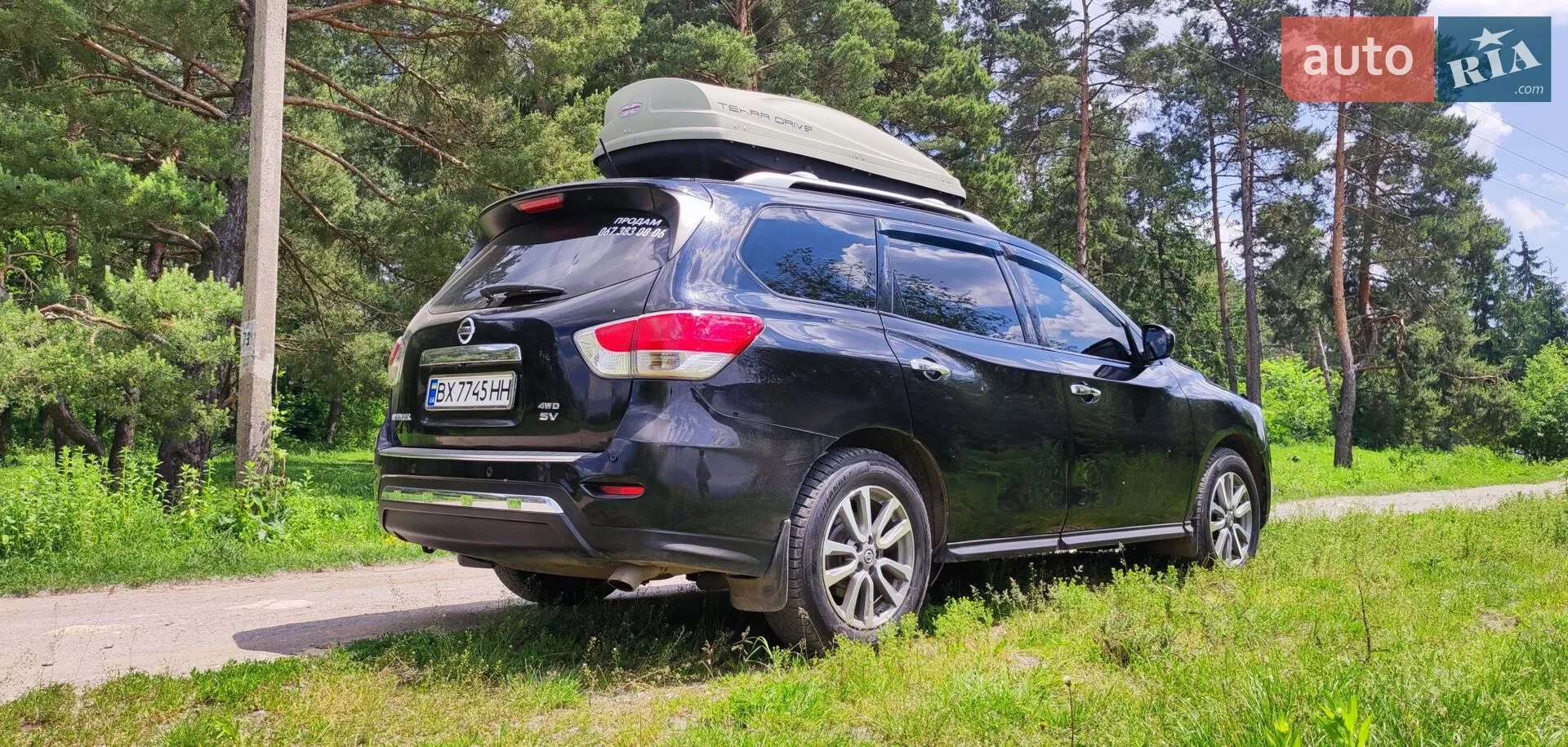2013 Nissan Pathfinder - мініатюра 7