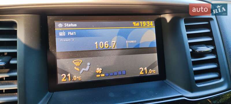 Позашляховик / Кросовер Nissan Pathfinder 2013 в Хмельницькому