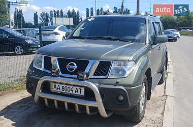 Внедорожник / Кроссовер Nissan Pathfinder 2005 в Киеве