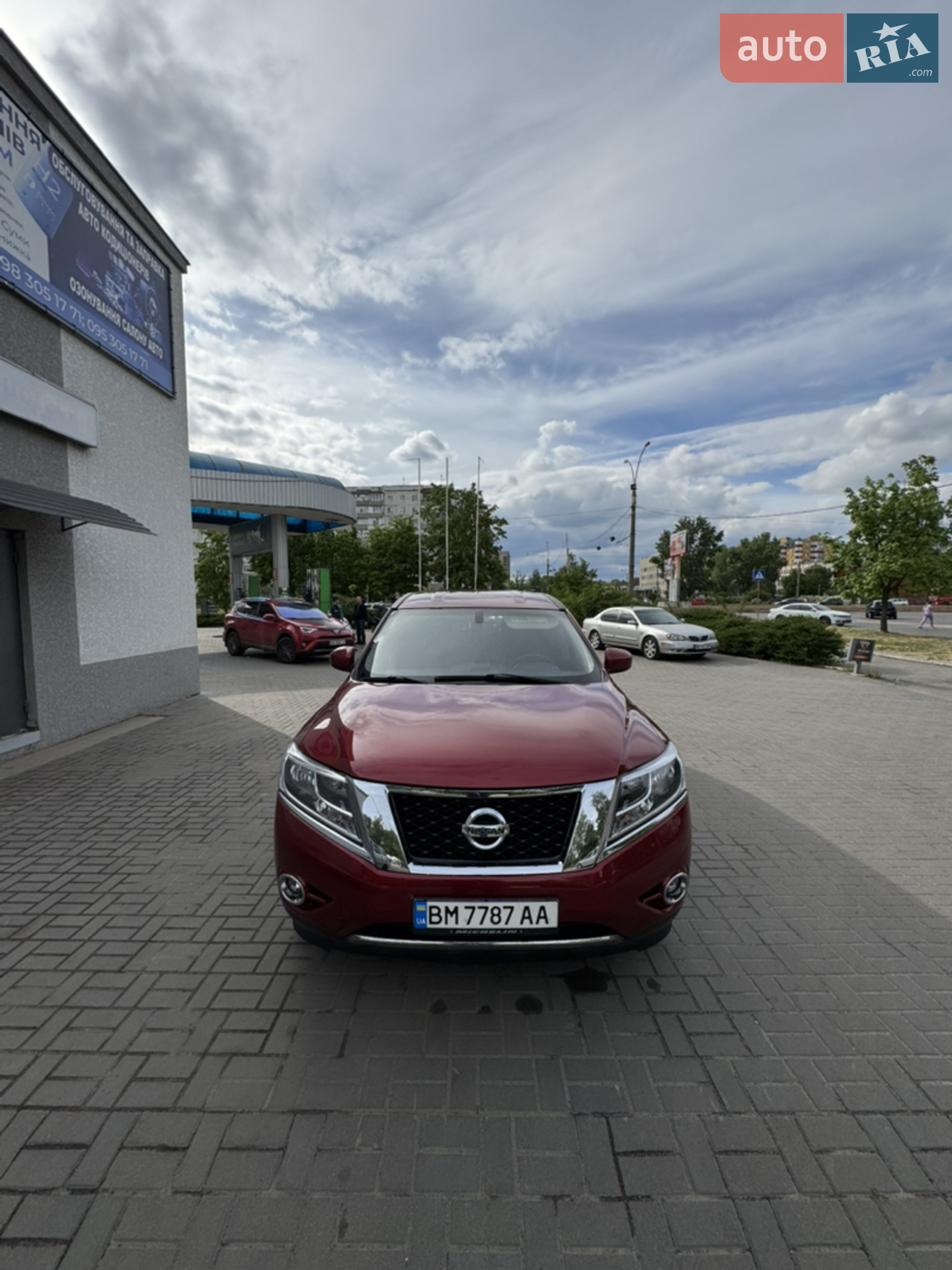 2013 Nissan Pathfinder - мініатюра 8