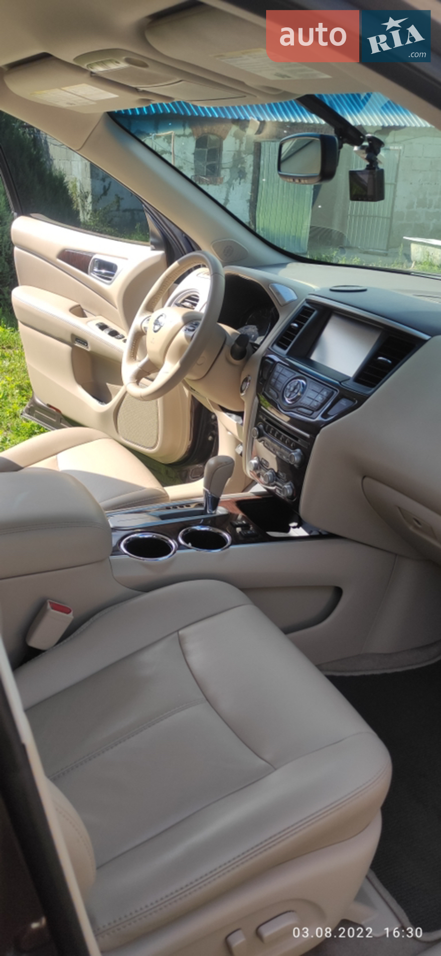 2015 Nissan Pathfinder - мініатюра 5