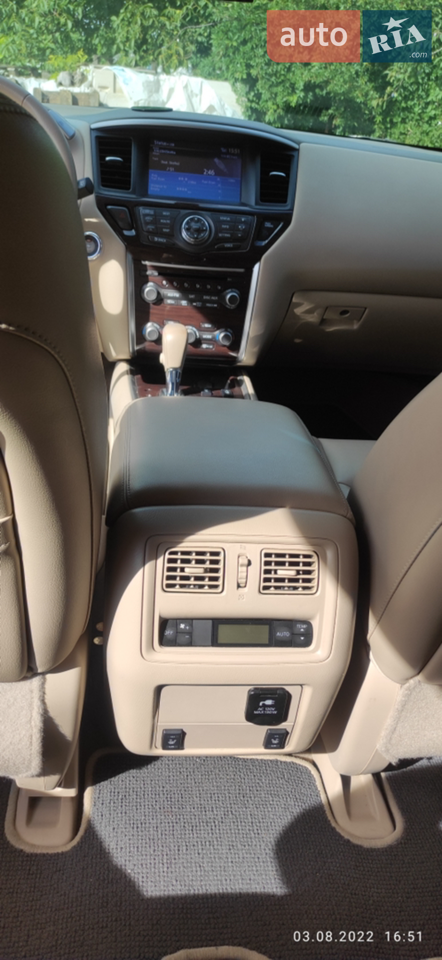 2015 Nissan Pathfinder - мініатюра 9
