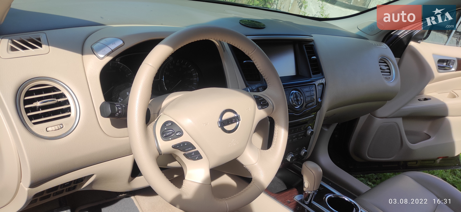 2015 Nissan Pathfinder - мініатюра 6