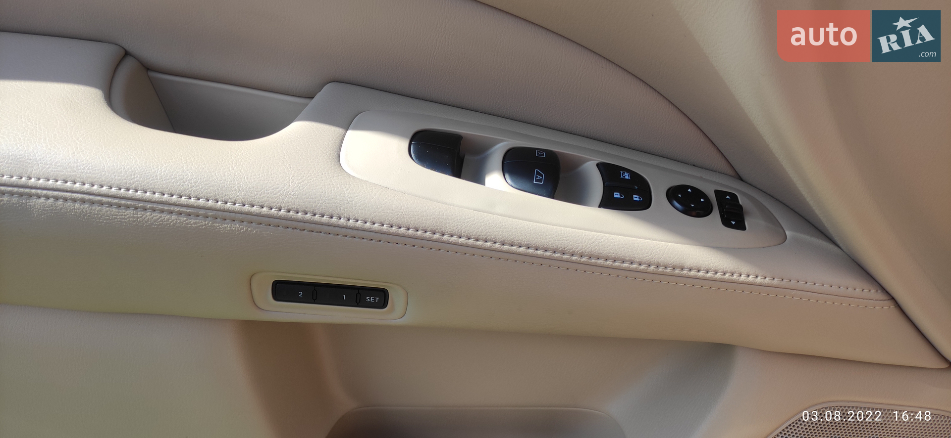 2015 Nissan Pathfinder - мініатюра 11