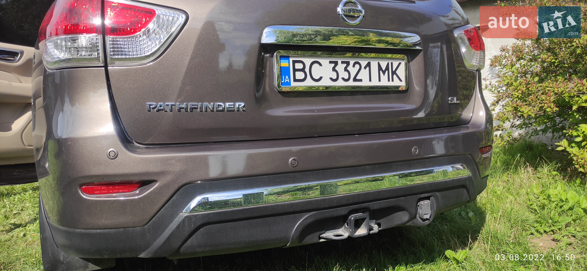 2015 Nissan Pathfinder - мініатюра 10