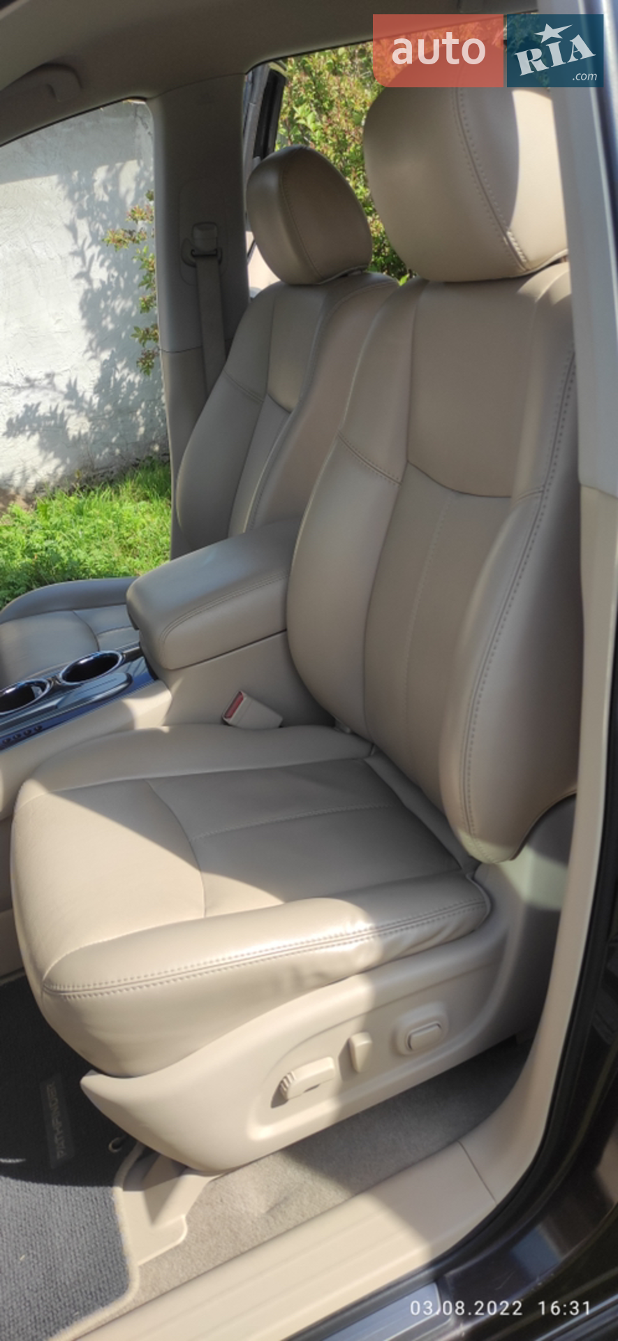 2015 Nissan Pathfinder - мініатюра 19