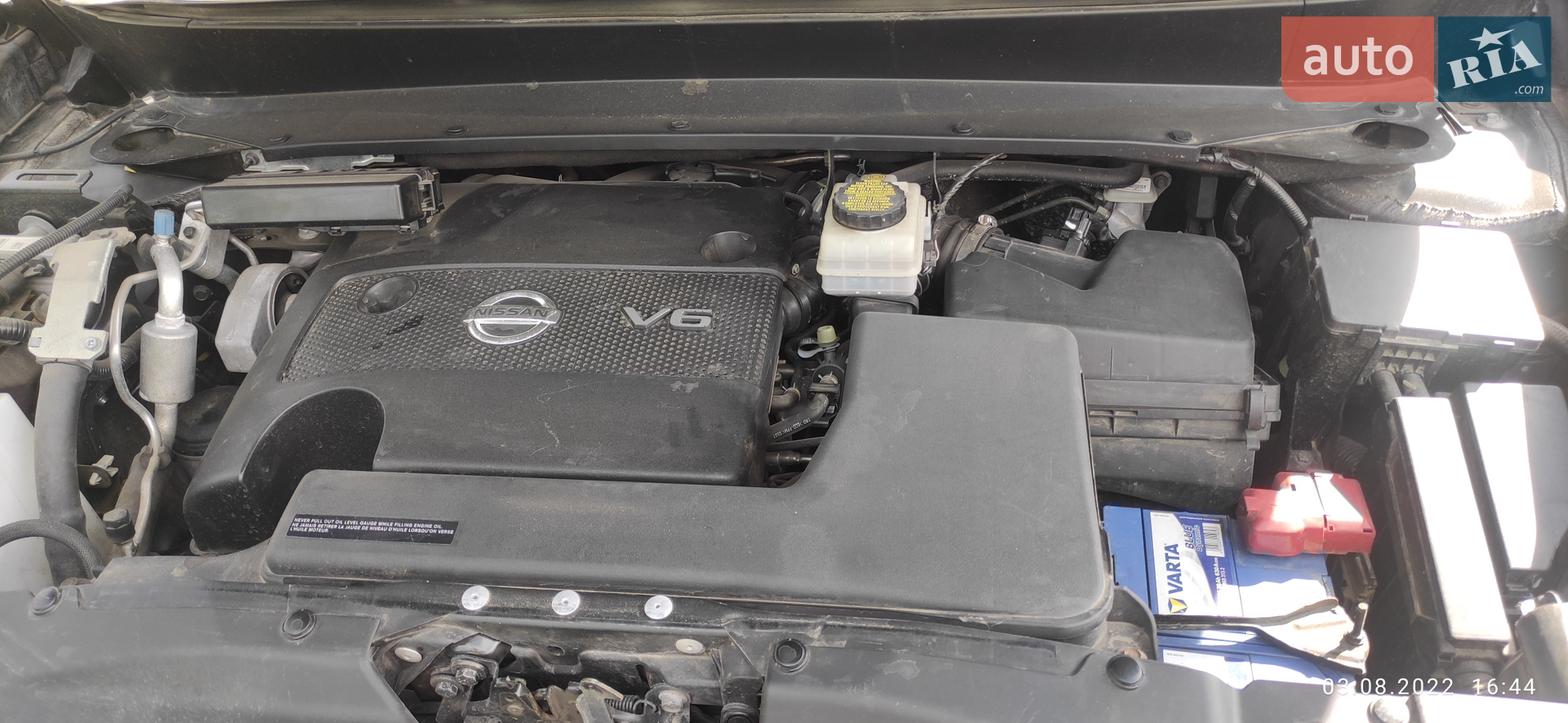 2015 Nissan Pathfinder - мініатюра 14