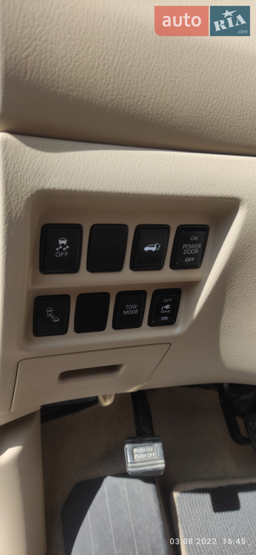 2015 Nissan Pathfinder - мініатюра 22