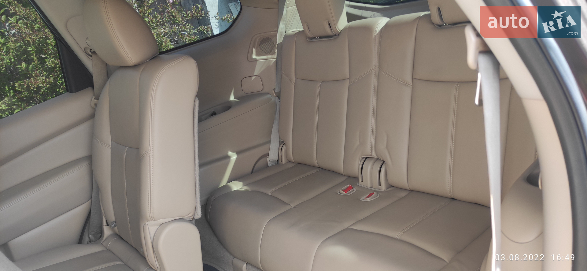 2015 Nissan Pathfinder - мініатюра 25