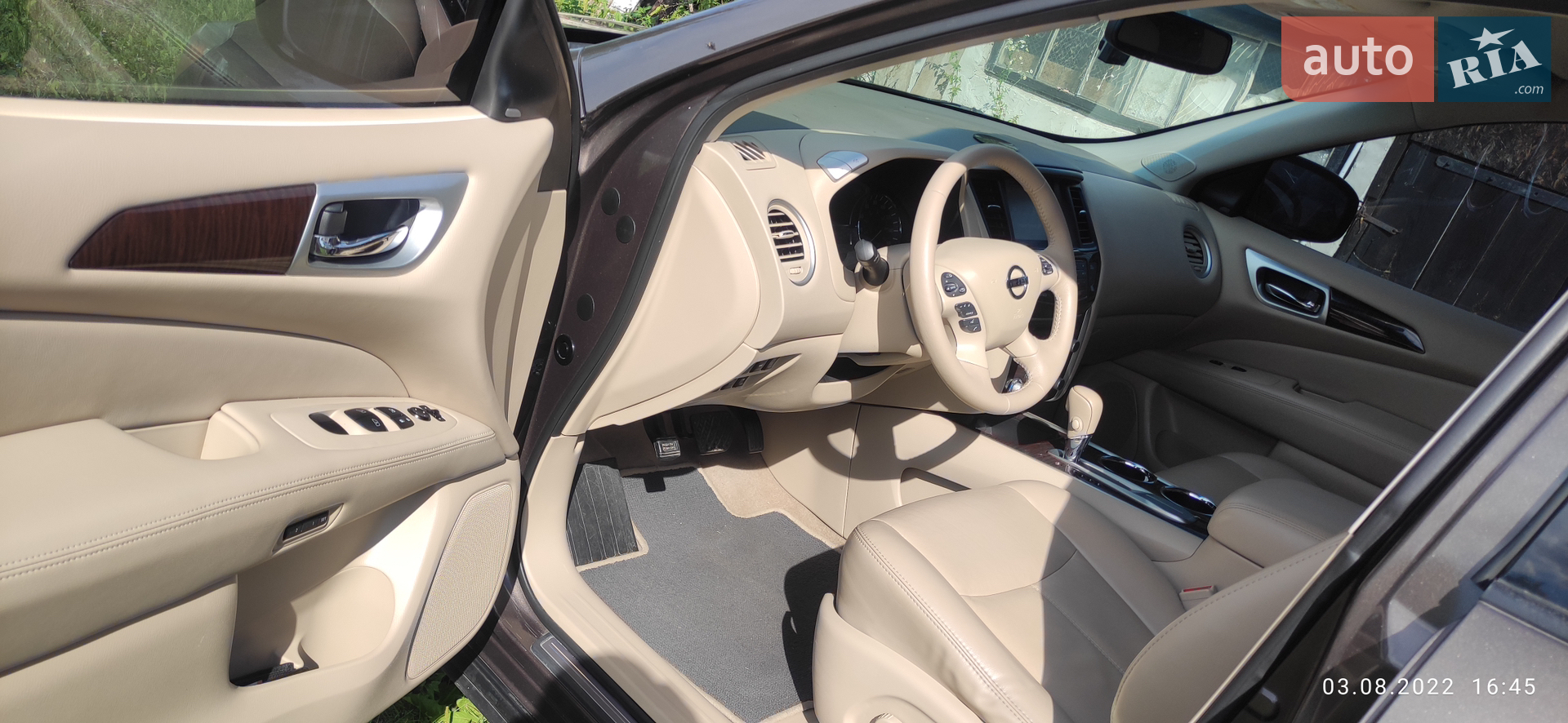 2015 Nissan Pathfinder - мініатюра 23