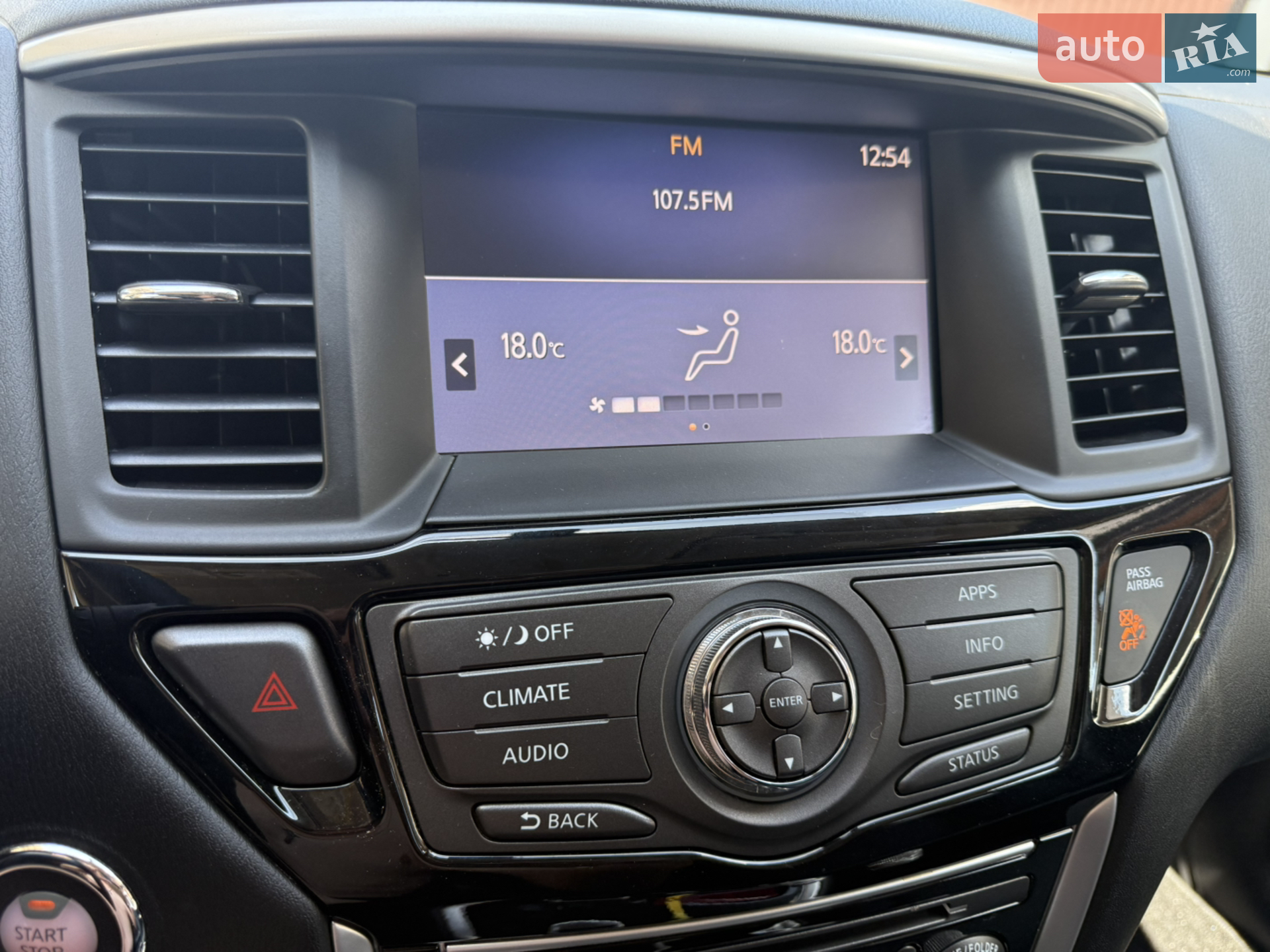 2018 Nissan Pathfinder - мініатюра 39