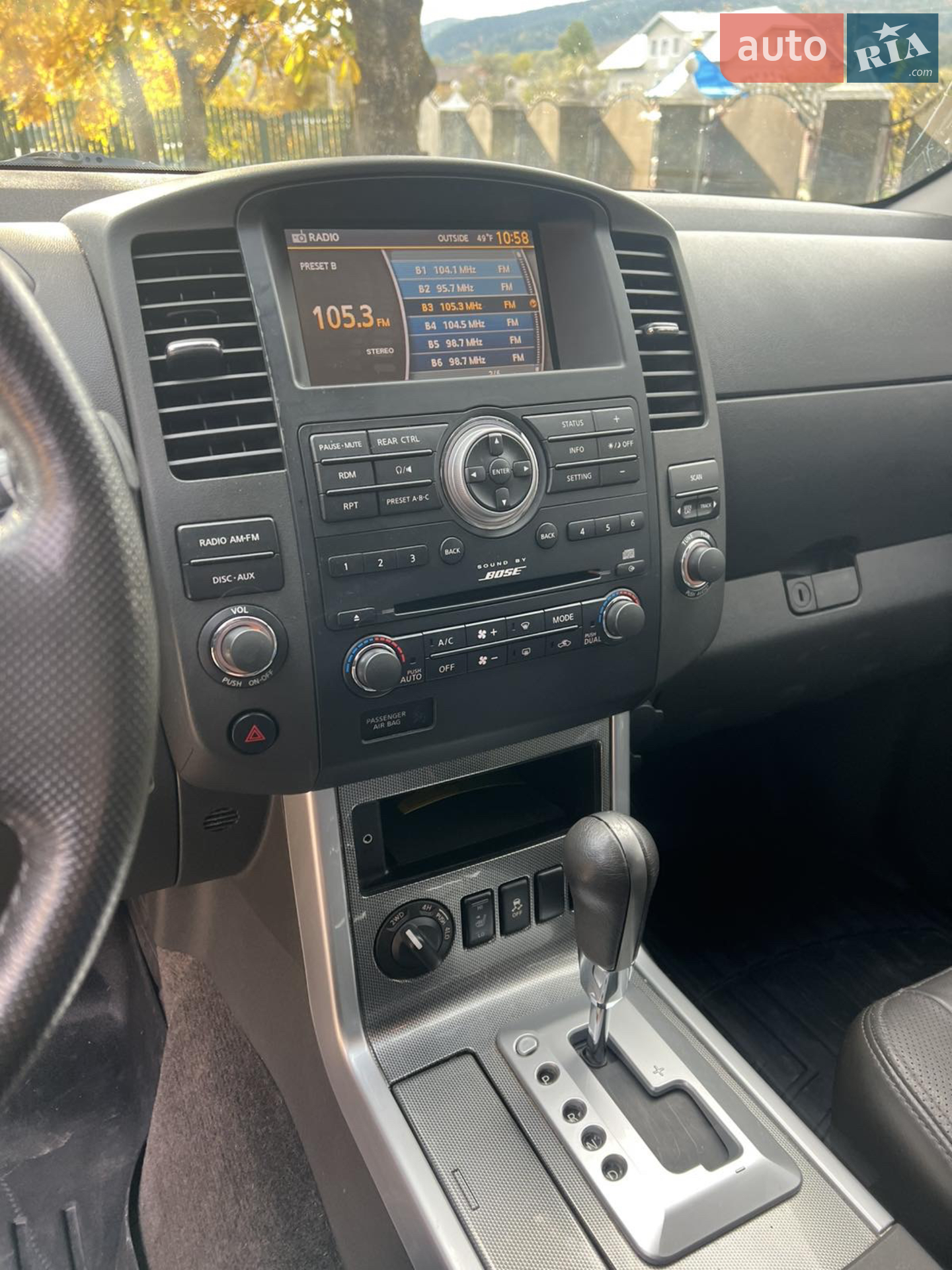 2012 Nissan Pathfinder - мініатюра 14