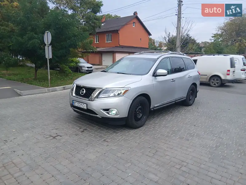 Nissan Pathfinder
