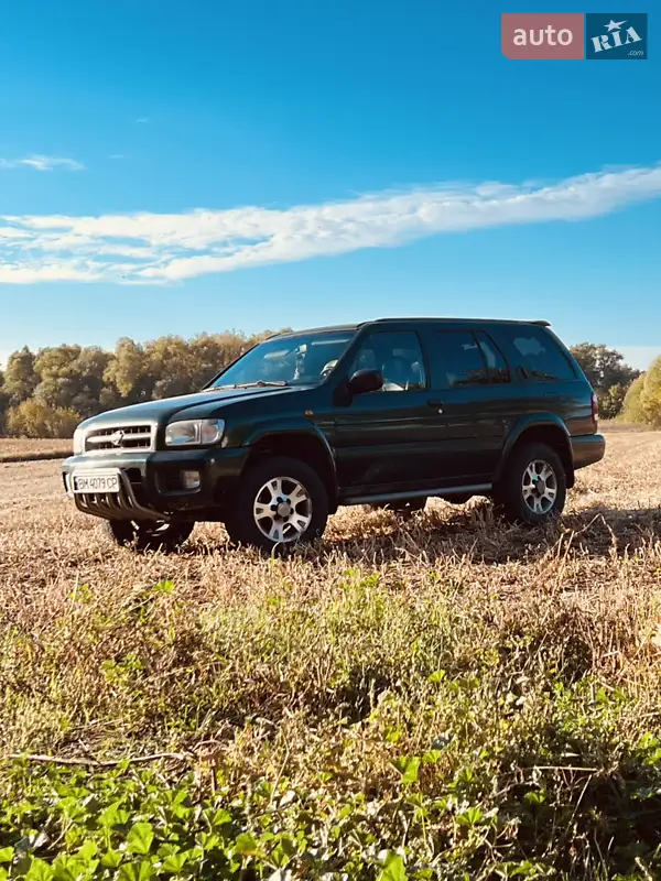 Nissan Pathfinder