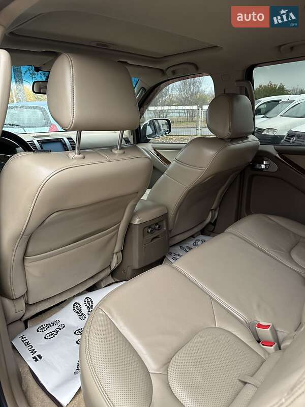 Внедорожник / Кроссовер Nissan Pathfinder 2007 в Смеле фото 13 Внедорожник / Кроссовер Nissan Pathfinder 2007 в Смеле