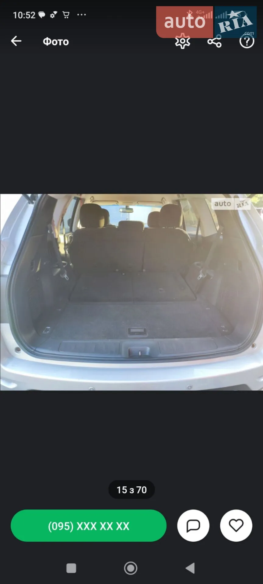 Nissan Pathfinder 2015 VIN 5N1AR2MN5FC648819 фото оголошення 3 з 21