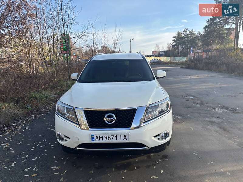 Nissan Pathfinder 2015