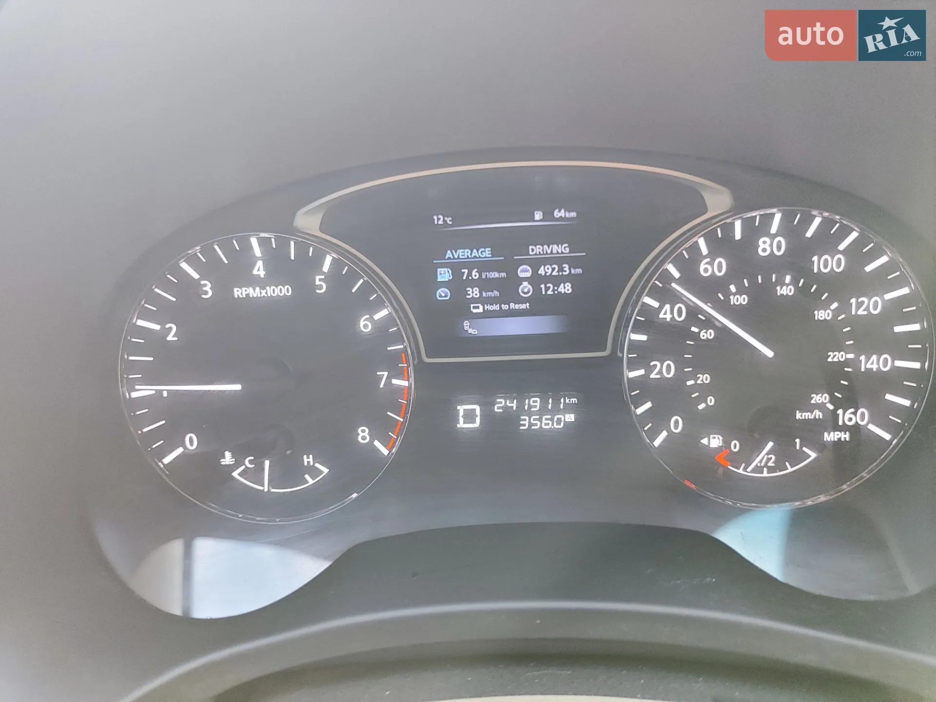 2015 Nissan Pathfinder - мініатюра 6