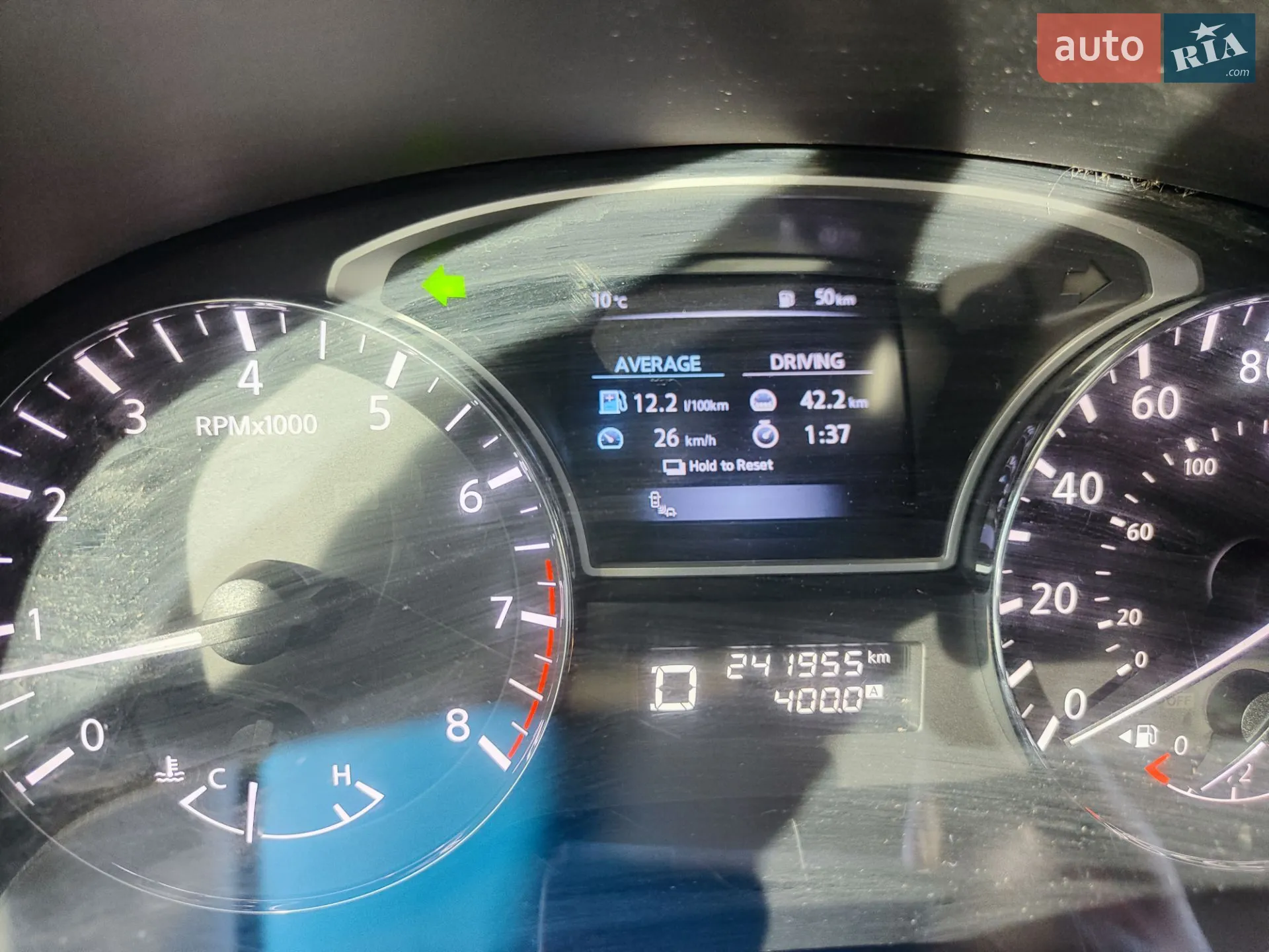 2015 Nissan Pathfinder - мініатюра 7