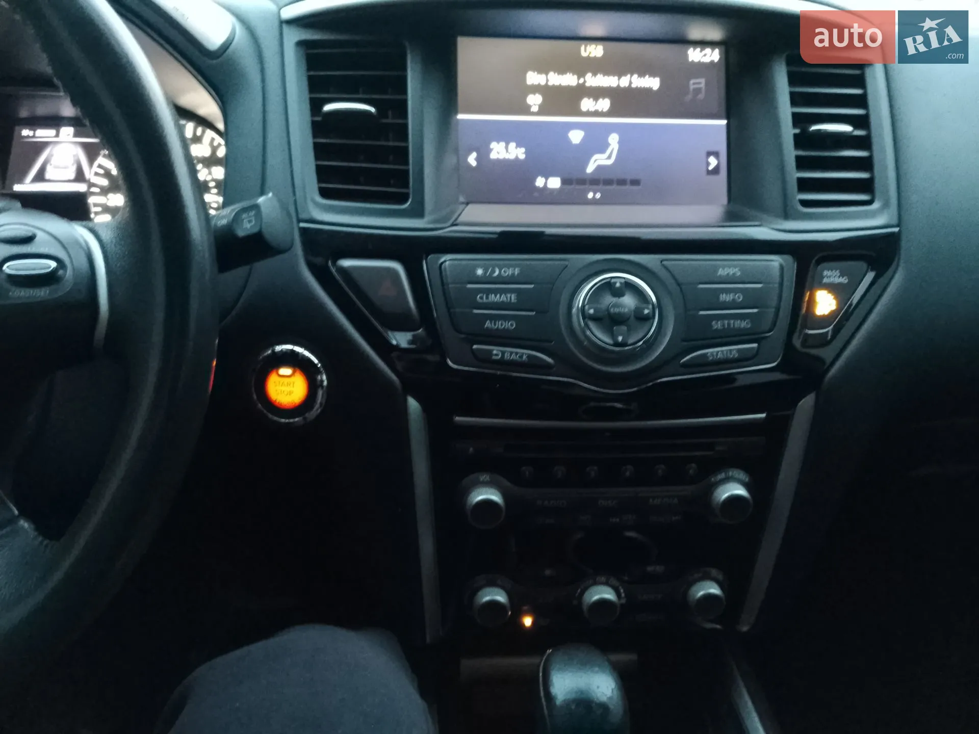 2016 Nissan Pathfinder - мініатюра 3