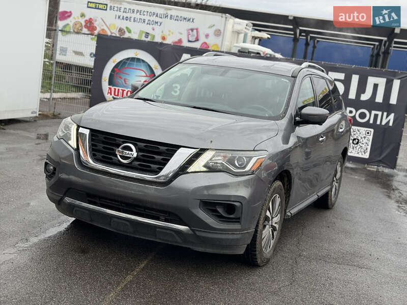Nissan Pathfinder 2020