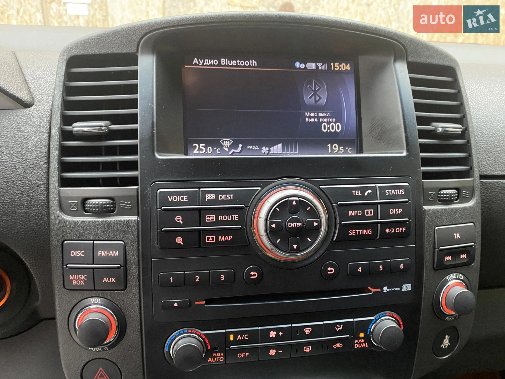 2013 Nissan Pathfinder - мініатюра 9