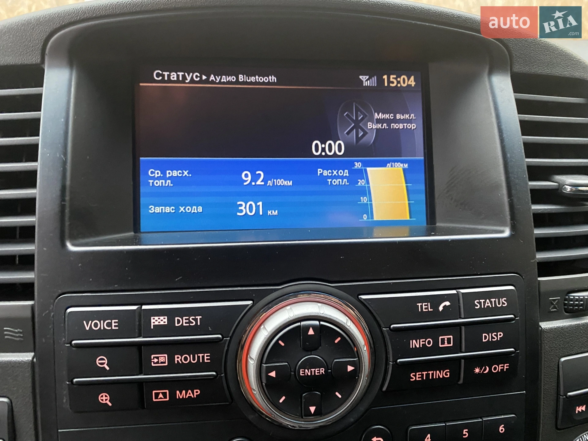 2013 Nissan Pathfinder - мініатюра 10