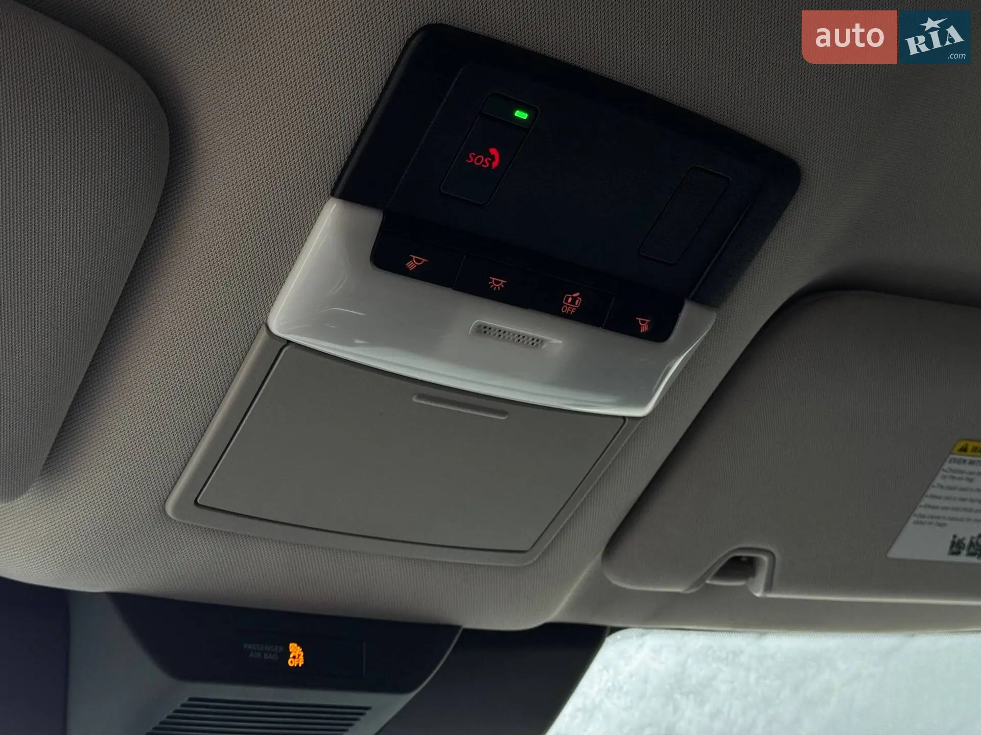 2021 Nissan Pathfinder - мініатюра 40