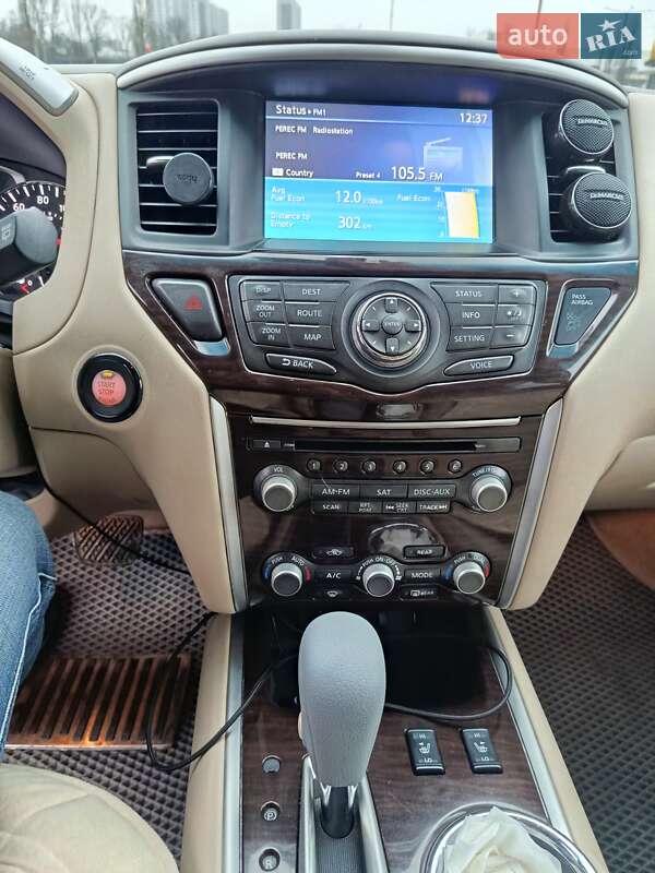 Позашляховик / Кросовер Nissan Pathfinder 2013 в Києві