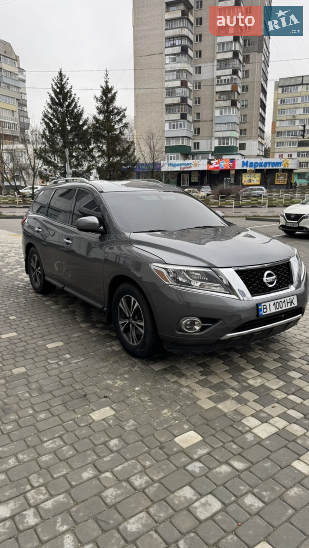 2016 Nissan Pathfinder - мініатюра 3