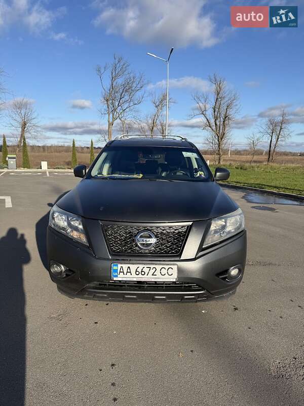 Nissan Pathfinder 2015